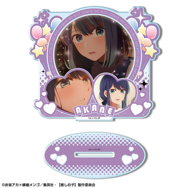 【Pre-Order】 TV Anime "Oshi no Ko" Acrylic Stand Ver.2 Design 06 Akane Kurokawa (Resale) <License Agent> [*Cannot be bundled]