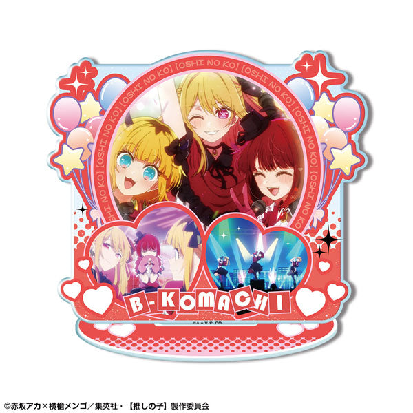 【Pre-Order】 TV Anime "Oshi no Ko" Acrylic Stand Ver.2 Design 07 B-Komachi (Resale) <License Agent> [*Cannot be bundled]