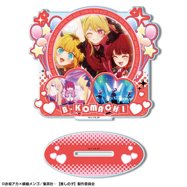 【Pre-Order】 TV Anime "Oshi no Ko" Acrylic Stand Ver.2 Design 07 B-Komachi (Resale) <License Agent> [*Cannot be bundled]