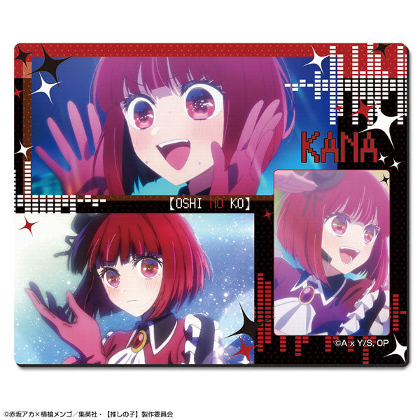 【Pre-Order】 TV Anime "Oshi no Ko" Rubber Mouse Pad Ver.2 Design 04 Kana Arima (Resale) <License Agent> [*Cannot be bundled]