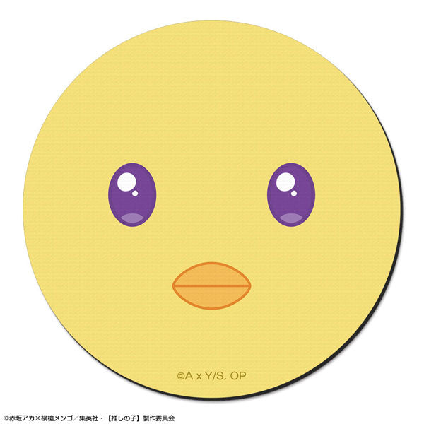 【Pre-Order】 TV Anime "Oshi no Ko" Rubber Mouse Pad Ver.2 Design 10 Pieyon (Resale) <License Agent> [*Cannot be bundled]