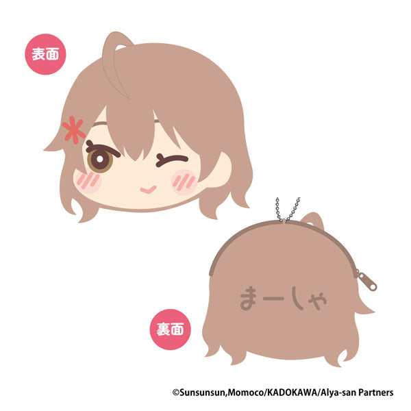 【Pre-Order】"Alya Sometimes Hides Her Feelings in Russian" Mofumofu Coin Case C: Masha <XEBEC> [*Cannot be bundled]