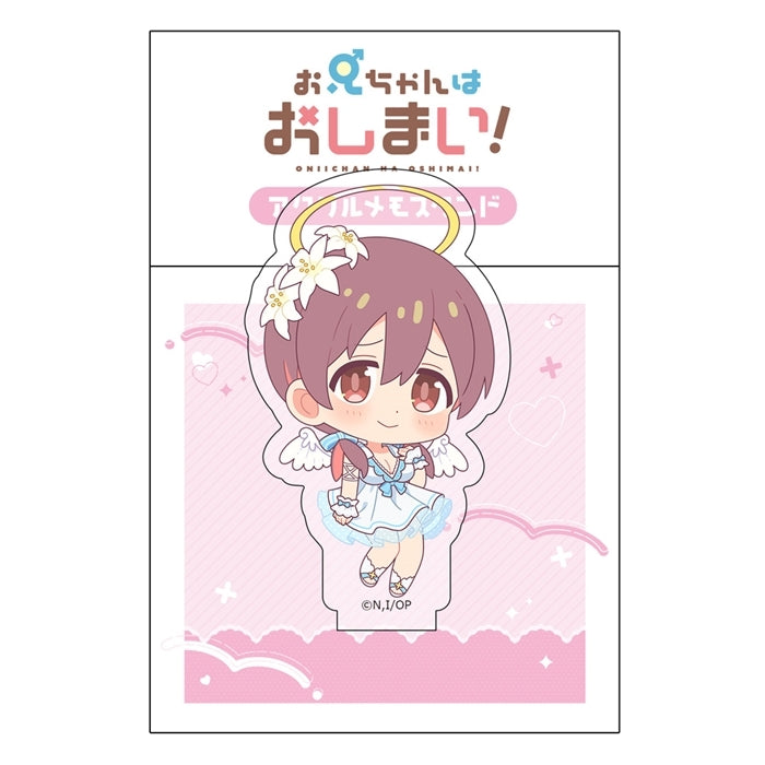 【Pre-Order】お兄ちゃんはおしまい! アクリルメモスタンド (室崎みよ / 天使)  《キース》【※同梱不可】