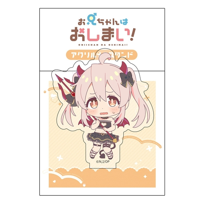 【Pre-Order】お兄ちゃんはおしまい！ アクリルメモスタンド（緒山まひろ／悪魔）《キース》【※同梱不可】