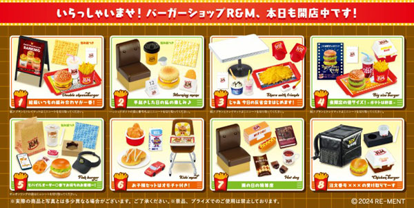 【预售】Puchi   sample    Burger Shop R＆M    1BOX8个入 《RE-MENT》【※同梱不可】