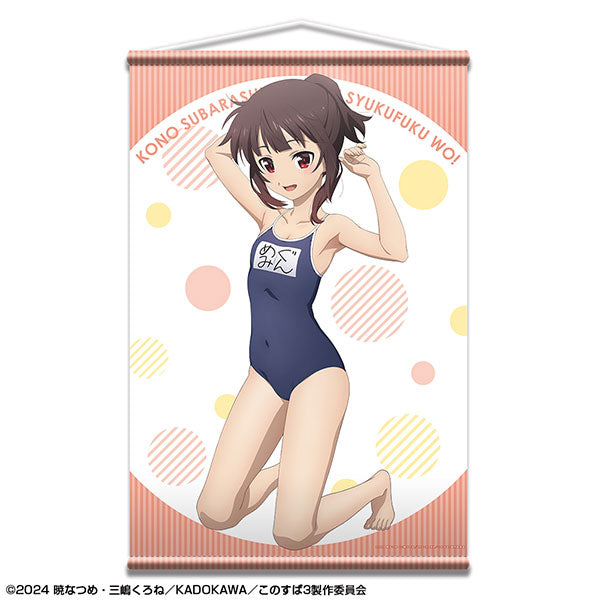 【Pre-Order】"KonoSuba: God's Blessing on This Wonderful World! 3" B2 Tapestry Design 02 (Megumin) <License Agent> [*Cannot be bundled]