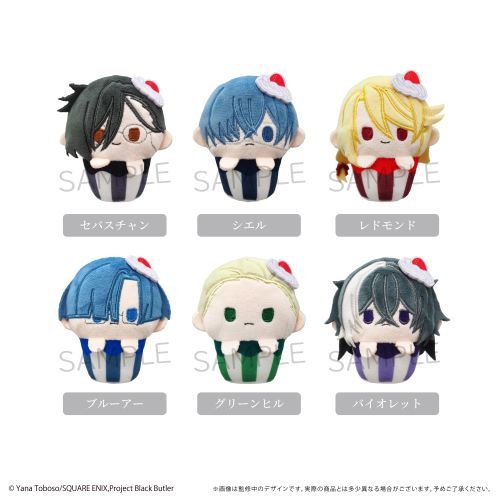 【Pre-Order】黒執事 -寄宿学校編- カップケーキたぴぬい 6個入りBOX《タピオカ》【※同梱不可】