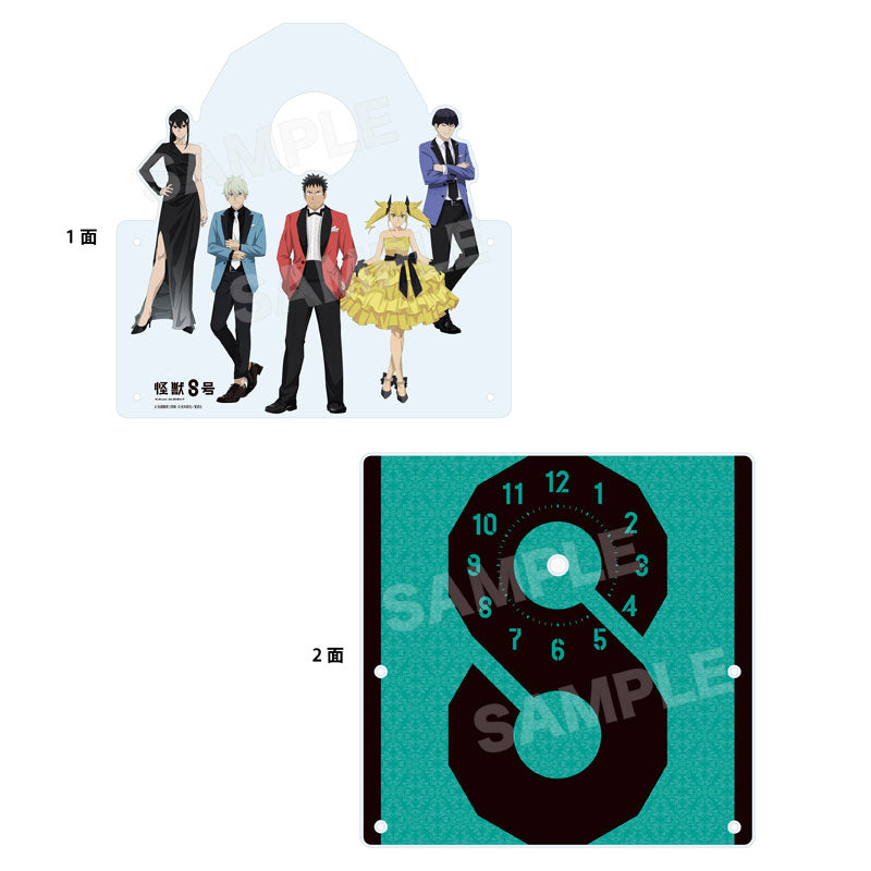 【Pre-Order】怪獣8号 アクリル時計 /01 集合(ドレスコードver.) 《CS.FRONT》【※同梱不可】