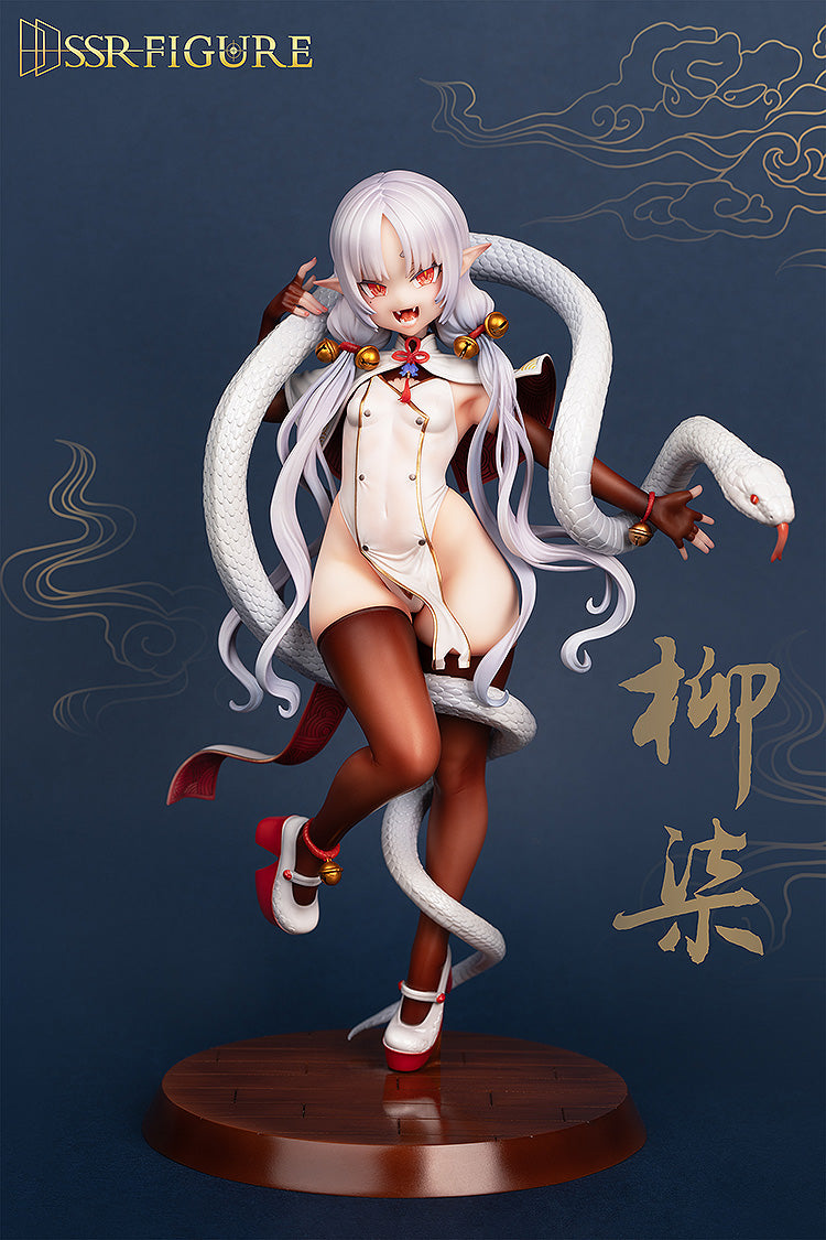 【预售】异人馆  柳柒  1/7比例  《SSR FIGURE》【※同梱不可】