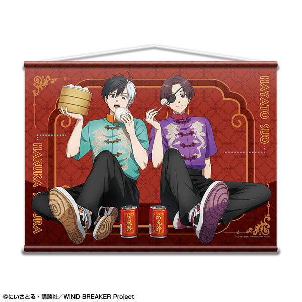 【Pre-Order】TV anime "WIND BREAKER" B2 Tapestry Design 02 (Haruka Sakura & Hayato Suo) <License Agent> [*Cannot be bundled]