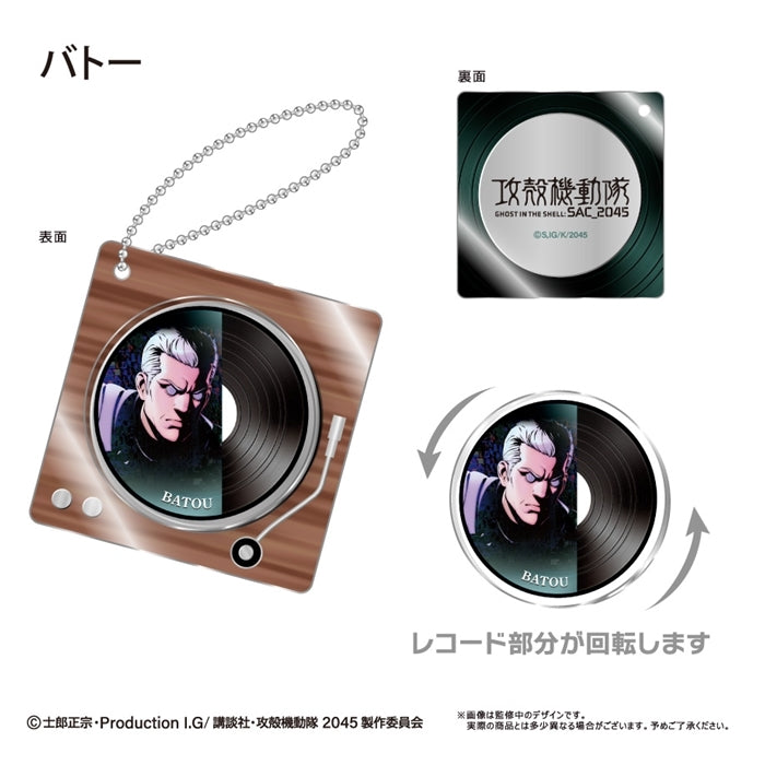 【Pre-Order】攻殻機動隊 SAC_2045 レコードプレイヤー型アクリルキーホルダー バトー《タピオカ》【※同梱不可】