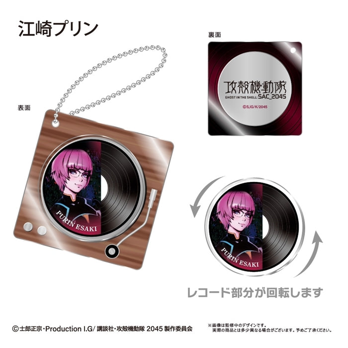 【Pre-Order】攻殻機動隊 SAC_2045 レコードプレイヤー型アクリルキーホルダー 江崎プリン《タピオカ》【※同梱不可】