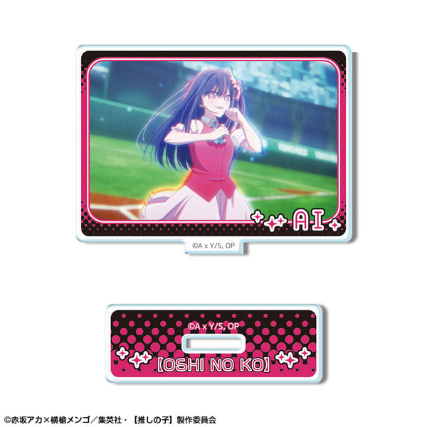 【Pre-Order】TV Anime "Oshi no Ko" Mini Acrylic Stand Ver.3 Design 01 Ai <License Agent> [*Cannot be bundled]