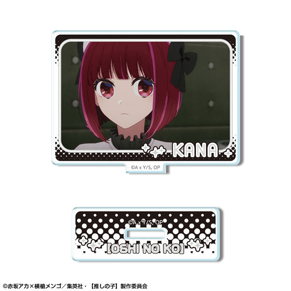 【Pre-Order】TV Anime "Oshi no Ko" Mini Acrylic Stand Ver.3 Design 05 Kana Arima/B <License Agent> [*Cannot be bundled]