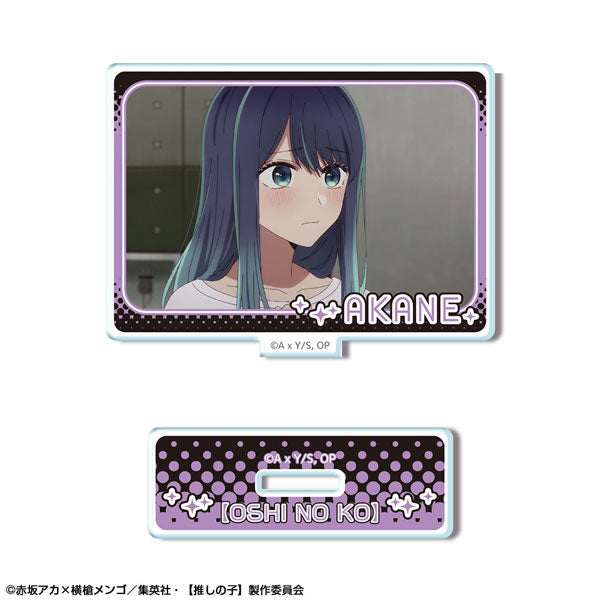 【Pre-Order】TV Anime "Oshi no Ko" Mini Acrylic Stand Ver.3 Design 06 Akane Kurokawa/A <License Agent> [*Cannot be bundled]