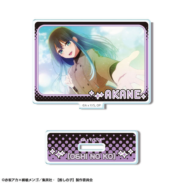 【Pre-Order】TV Anime "Oshi no Ko" Mini Acrylic Stand Ver.3 Design 07 Akane Kurokawa/B <License Agent> [*Cannot be bundled]