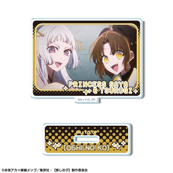 【Pre-Order】TV Anime "Oshi no Ko" Mini Acrylic Stand Ver.3 Design 09 Kana Arima/Tsurugi Ver. & Akane Kurokawa/Princess Saya Ver. <License Agent> [*Cannot be bundled]