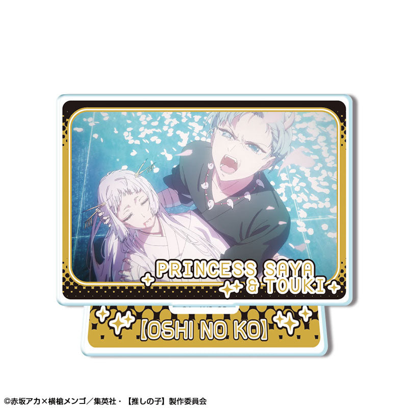 【Pre-Order】TV Anime "Oshi no Ko" Mini Acrylic Stand Ver.3 Design 10 Aqua/Touki Ver. & Akane Kurokawa/Princess Saya Ver. <License Agent> [*Cannot be bundled]