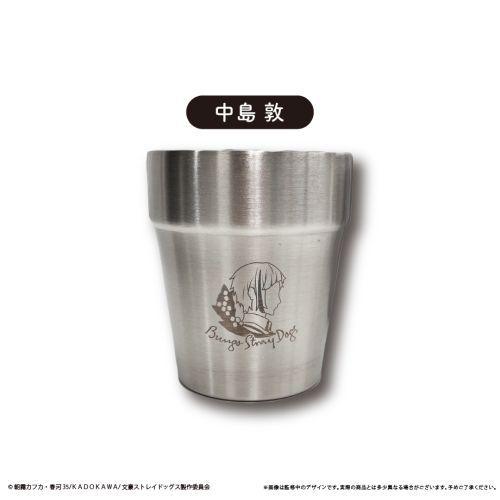  【Pre-Order】文豪野犬   不锈钢杯  中岛敦   《tapioca 》【※同梱不可】