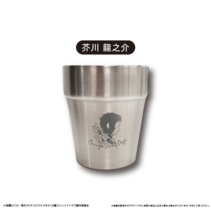  【Pre-Order】文豪野犬   不锈钢杯  芥川龙之介  《tapioca 》【※同梱不可】