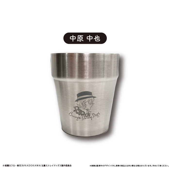  【Pre-Order】文豪野犬   不锈钢杯  中原中也  《tapioca 》【※同梱不可】