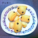 モンスターファクトリー ベビーモンスター 【クッキー／ゆめかわシュガー】(雫 ・雲・蜂・口) 8種 03