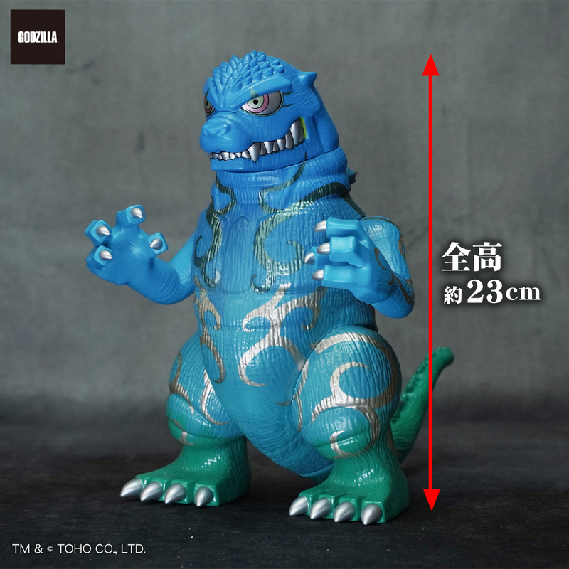 GODZILLA VINYL ART（ゴジラバイナルアート）GVA-BC ゴジラ TOUMA