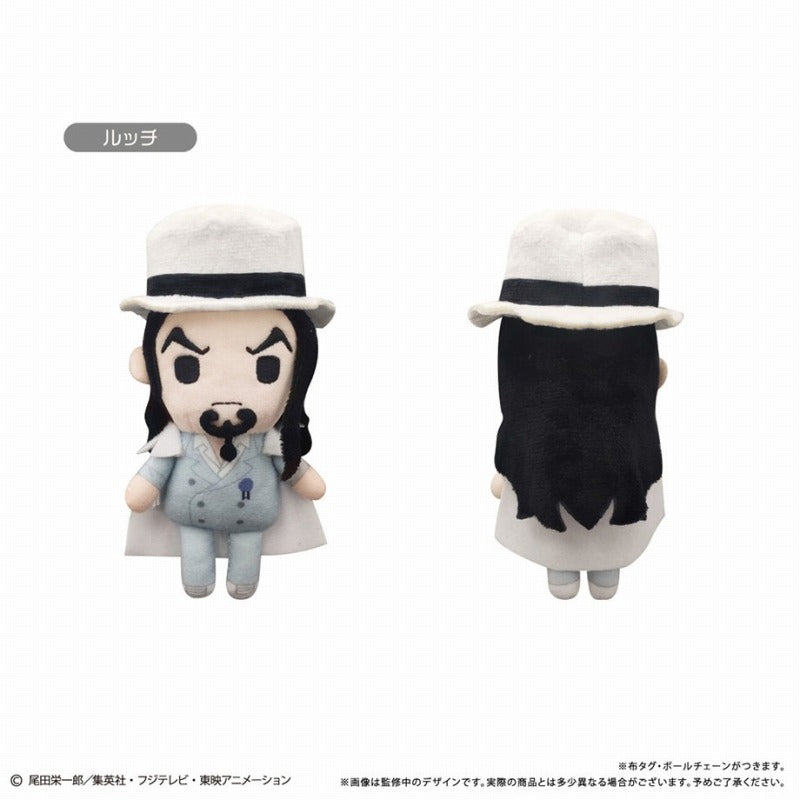 【Pre-Order】"ONE PIECE" Puchifuwa Plushie Vol.10  Lucci <Tapioca> [*Cannot be bundled]