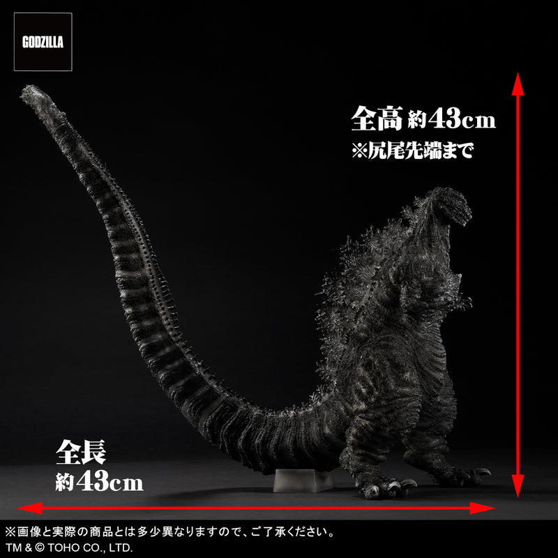 【Pre-Order★SALE】Toho 30cm Series Yuji Sakai Sculptural Collection  Godzilla (2016) 4th Form Ortho Ver. <Plex>