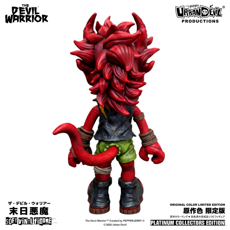 RUMBLE MONSTERS DEVIL BEE NINE ソフビ フィギュア Urban Devil® Productions The Devil Warrior オリジナルカラー