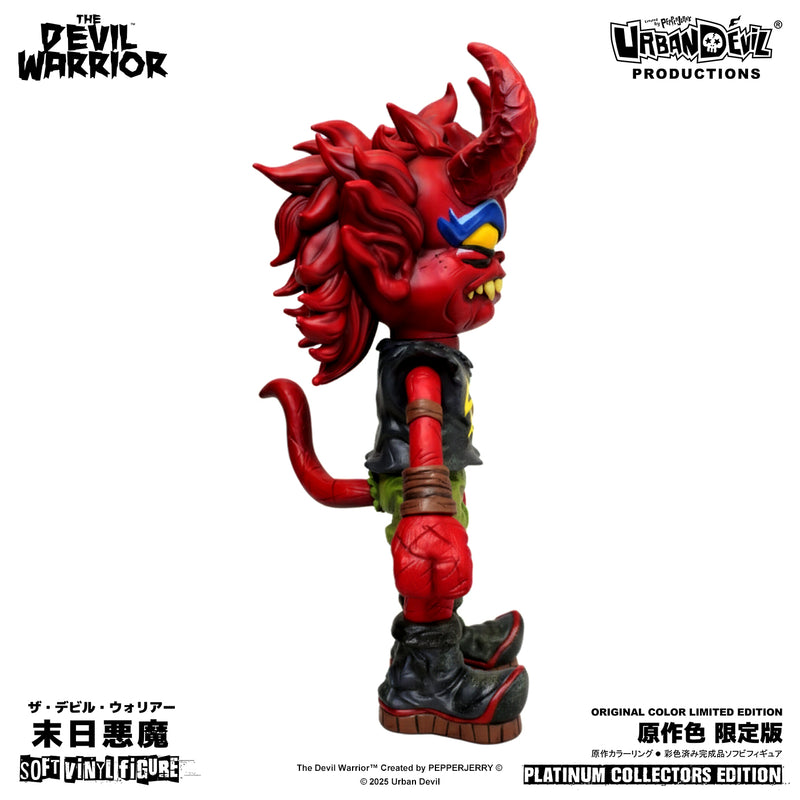 Urban Devil® Productions The Devil Warrior オリジナルカラー