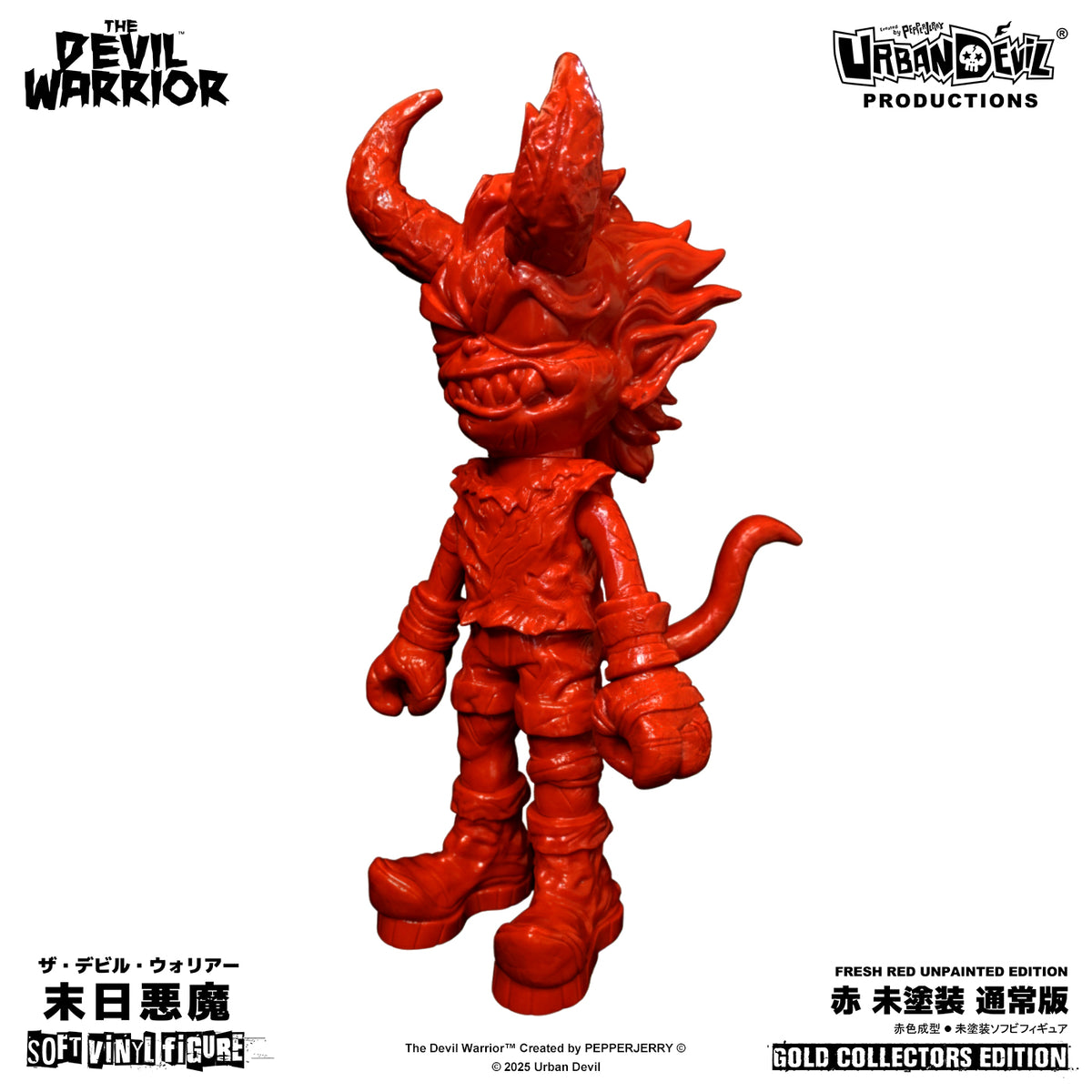 受注販売】Urban Devil® Productions The Devil Warrior フレッシュ