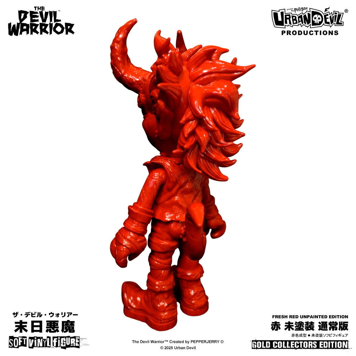 受注販売】Urban Devil® Productions The Devil Warrior フレッシュ