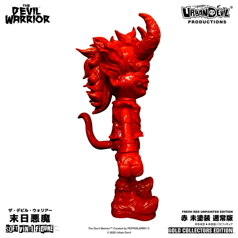 Urban Devil® Productions The Devil Warrior フレッシュレッド未塗装