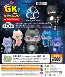 【Limited】 ガチャキング  Cape Cat Camm カプセルトイ5種セット ソフビ