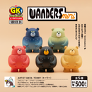 【Limited】Gacha King Series 2 Futoagon Baby Capsule Toy 5 type set  Soft vinyl / Sofubi