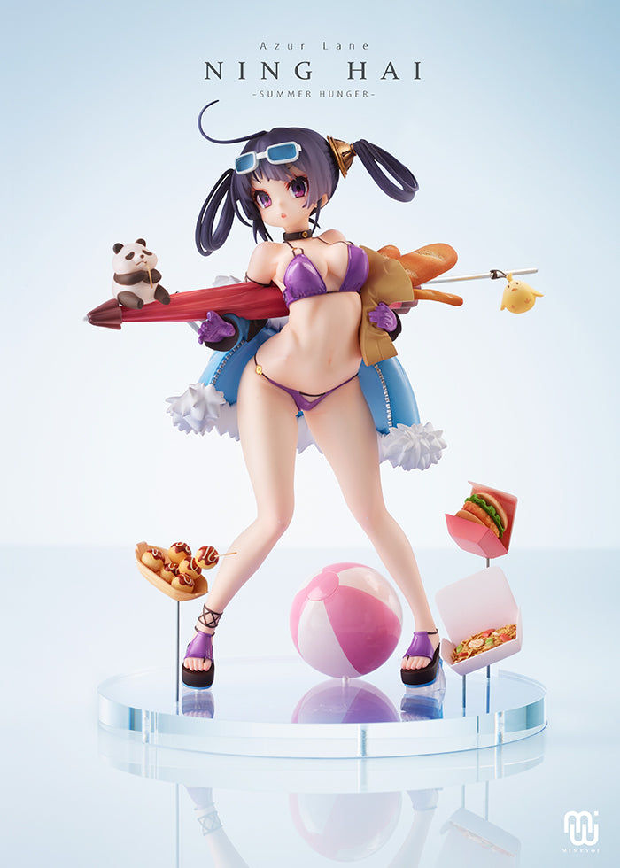 【Pre-Order】Azur Lane Ning Hai -Summer Hunger-PVC Figure