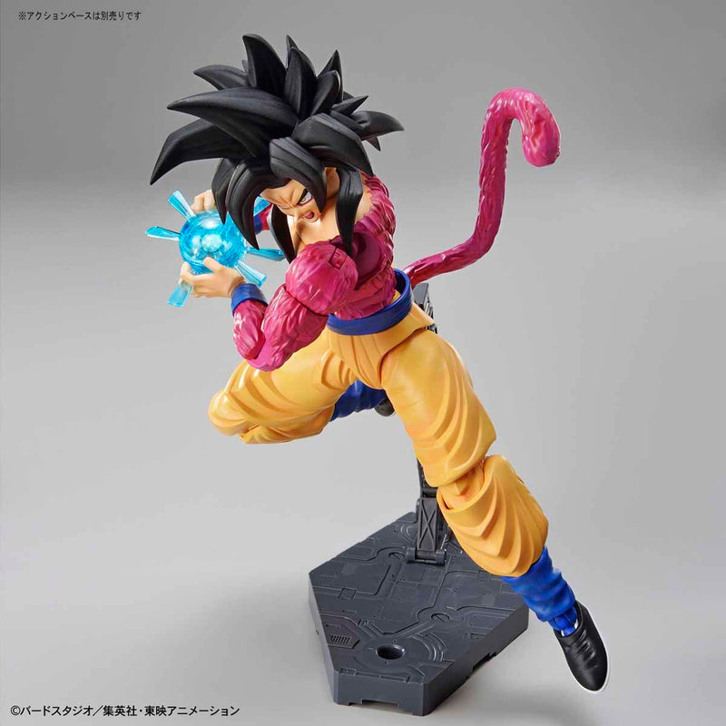 DRAGONBALL GT Super Saiyan 4 Son Goku Figure-rise Standard Plastic Model
