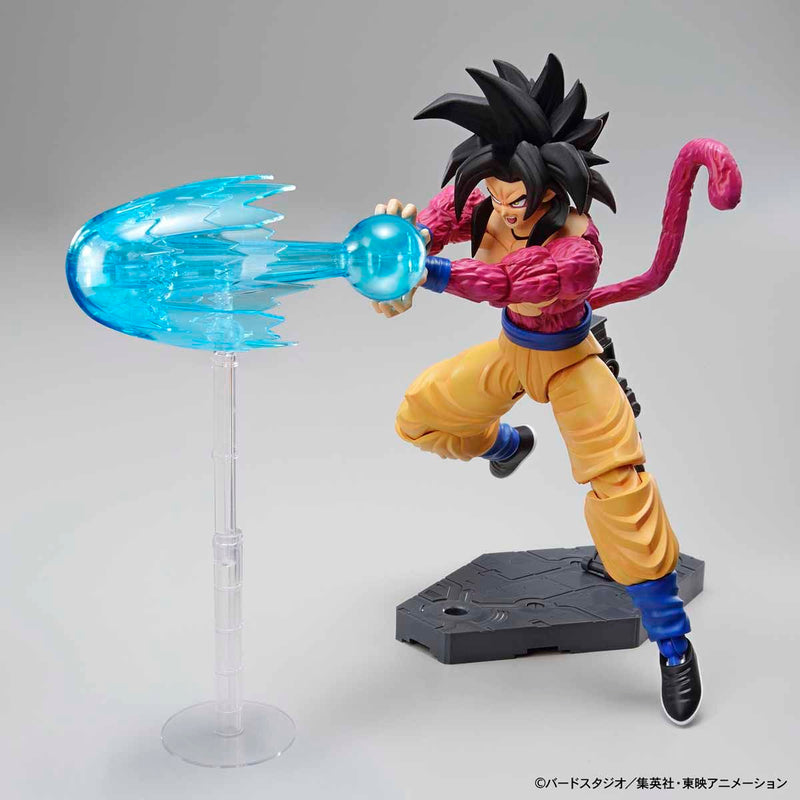DRAGONBALL GT Super Saiyan 4 Son Goku Figure-rise Standard Plastic Model