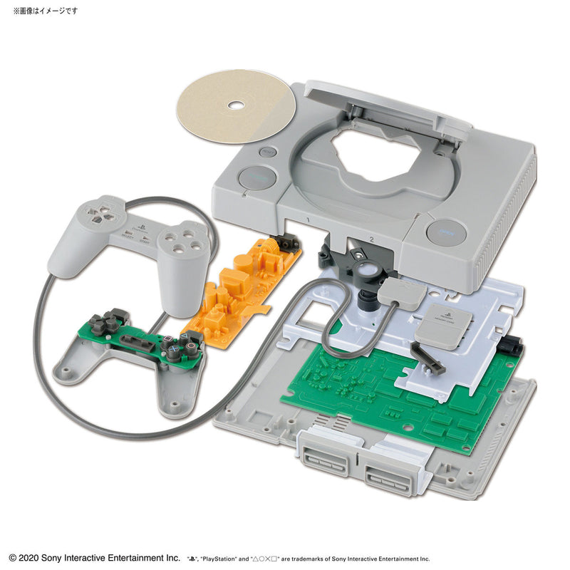 萬代 PS遊戲機 (SCPH-1000) 塑料模型