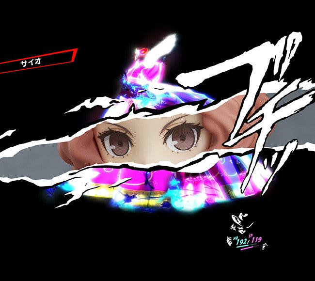 PERSONA5 the Animation Haru Okumura Phantom Thief ver. Nendoroid PVC Action Figure 