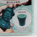 SOLID DESIGN/ソリッドデザイン SDWAX 盛り付け専用100g アップ