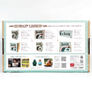 SOLID DESIGN/ソリッドデザイン SDWAX/SDワックス スターターキット ビギナー 08