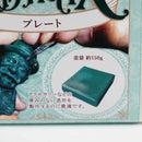 SOLID DESIGN/ソリッドデザイン SDWAX プレート150g アップ