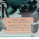 SOLID DESIGN/ソリッドデザイン SDWAX/SDワックス スターターキット ビギナー 09