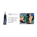 SOLID DESIGN/ソリッドデザイン SDWAX/SDワックス スターターキット ビギナー 13