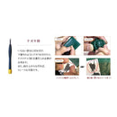 SOLID DESIGN/ソリッドデザイン SDWAX/SDワックス スターターキット ビギナー 19