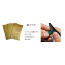 SOLID DESIGN/ソリッドデザイン SDWAX/SDワックス スターターキット ビギナー 14