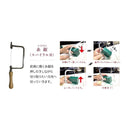 SOLID DESIGN/ソリッドデザイン SDWAX/SDワックス スターターキット ビギナー 06