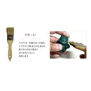 SOLID DESIGN/ソリッドデザイン SDWAX/SDワックス スターターキット プロ 15